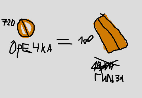 7737388707ed.jpg
