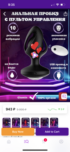 IMG 4007.png