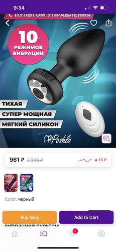 IMG 4005.png