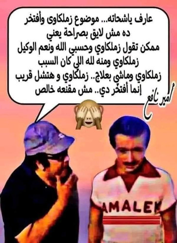 FB IMG 1684174881846.jpg