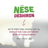 Nëse dëshiron! (2)