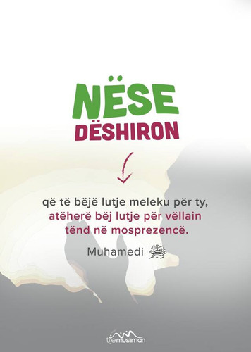 Nëse dëshiron! (5).jpg