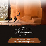 Paramendo ... (7)