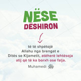 Nëse dëshiron! (6)
