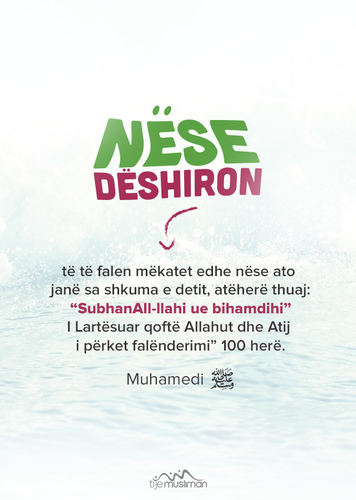 Nëse dëshiron! (3).png