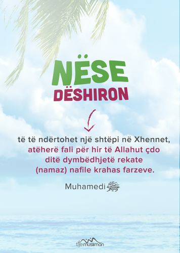 Nëse dëshiron! (4).png