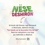 Nëse dëshiron!