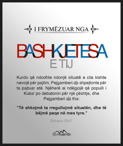 I frymëzuar nga ... (15).jpg