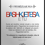 I frymëzuar nga ... (15)