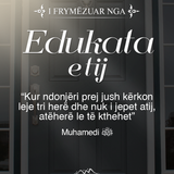 I frymëzuar nga ... (34)