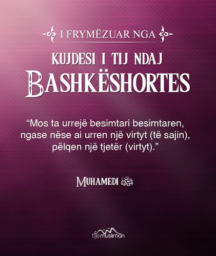I frymëzuar nga ... (40).jpg