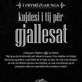 I frymëzuar nga ... (17)