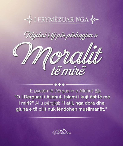 I frymëzuar nga ....jpg