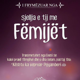 I frymëzuar nga ... (22)