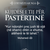 I frymëzuar nga ... (20)