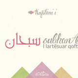 Kuptimi i ... (1)