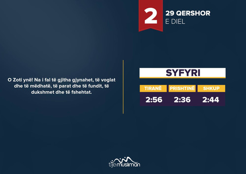 Lutje të zgjedhura për Ramazan 2014 (4).jpg