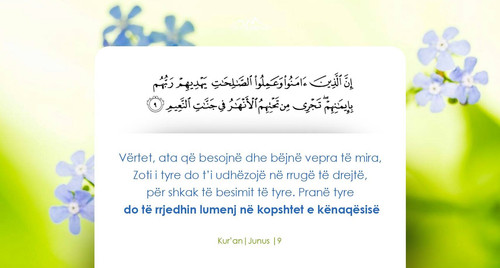 Ajete dhe Hadithe (421).jpg