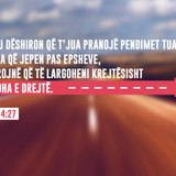 Ajete dhe Hadithe (454)