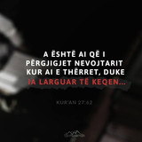 Ajete dhe Hadithe (416)