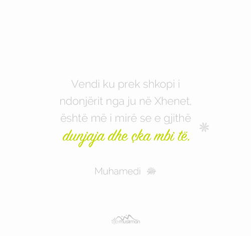 Ajete dhe Hadithe (426).png