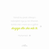 Ajete dhe Hadithe (426)