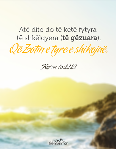 Ajete dhe Hadithe (439).png