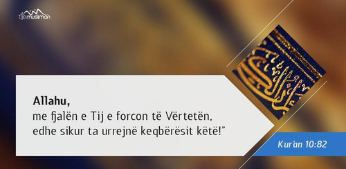 Ajete dhe Hadithe (429).jpg
