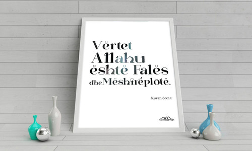 Ajete dhe Hadithe (442).jpg