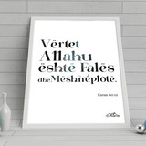 Ajete dhe Hadithe (442)