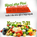 Ajete dhe Hadithe (443)