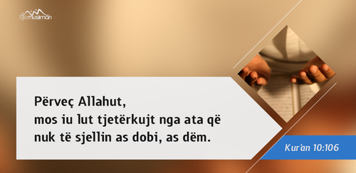 Ajete dhe Hadithe (420).png