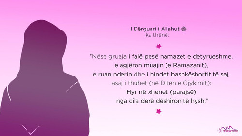 Ajete dhe Hadithe (453).jpg