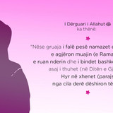 Ajete dhe Hadithe (453)
