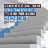 Ajete dhe Hadithe (452)