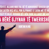 Ajete dhe Hadithe (25)
