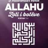 Ajete dhe Hadithe (58)