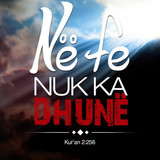 Ajete dhe Hadithe (21)