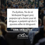 Ajete dhe Hadithe (64)