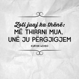 Ajete dhe Hadithe (26)