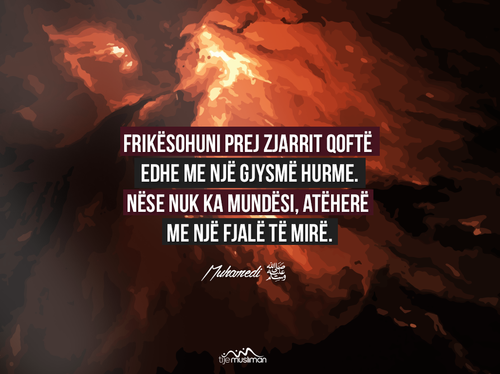 Ajete dhe Hadithe (43).png