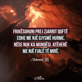 Ajete dhe Hadithe (43)