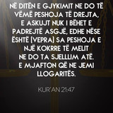 Ajete dhe Hadithe (45)