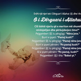 Ajete dhe Hadithe (55)
