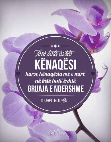 Ajete dhe Hadithe (63).jpg