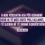 Ajete dhe Hadithe (65)