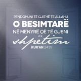 Ajete dhe Hadithe (59)