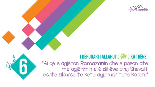 Ajete dhe Hadithe (40).jpg