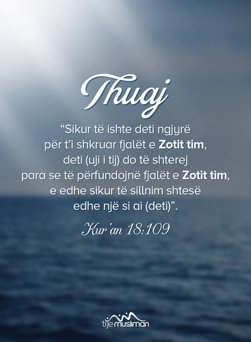 Ajete dhe Hadithe (60).jpg