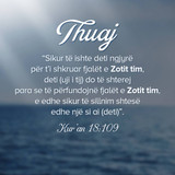 Ajete dhe Hadithe (60)